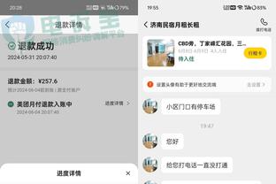 a chinese ghost story online game for pc Ảnh chụp màn hình 0